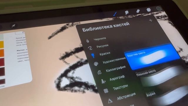 Палитра и пару картинок что же получилось?