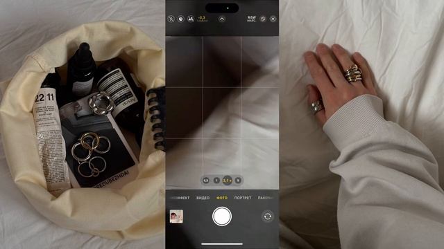 КАК СНИМАТЬ ЭСТЕТИК КОНТЕНТ ДОМА попадать в рекомендации и набирать аудиторию  Снимаем с Мари