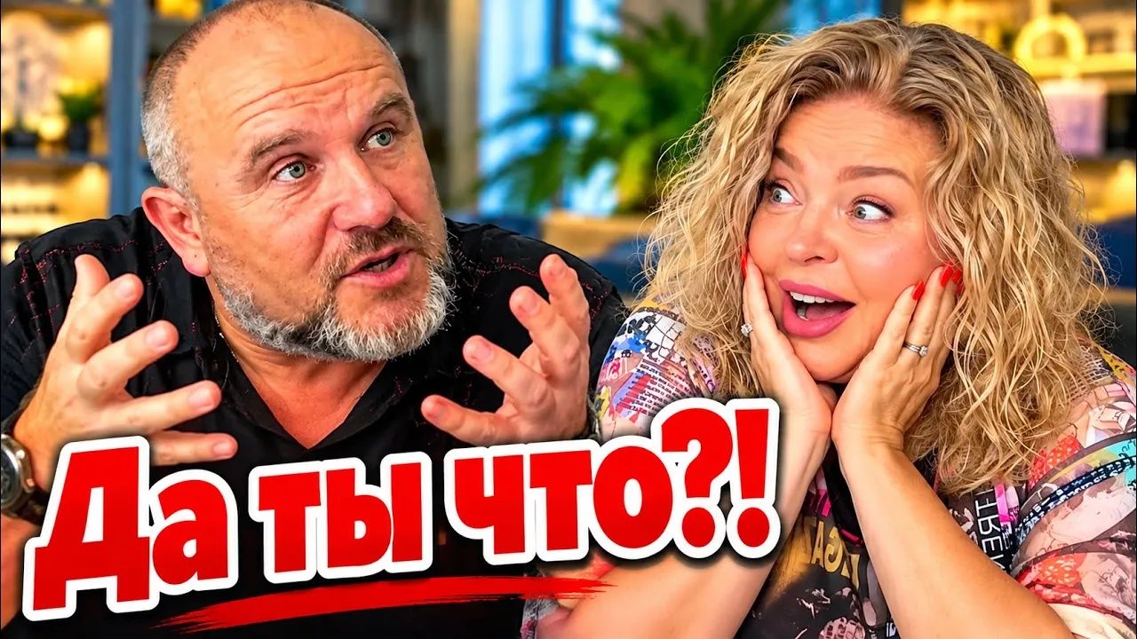 Наталья Фальконе. Как мы это пережили сам не знаю! натальяфальконе сша usa