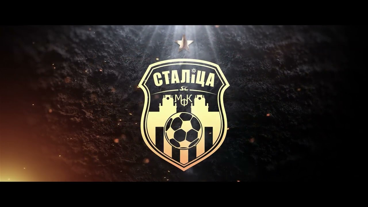 Звезда дома! «Столица» представляет обновленный логотип ⭐