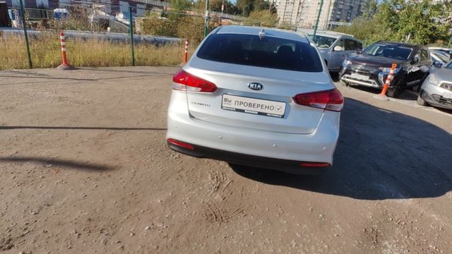 VID_20260928_145413