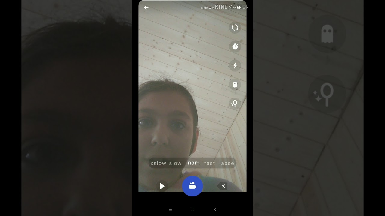 Как сделать Эдит на Андроид бесплатно