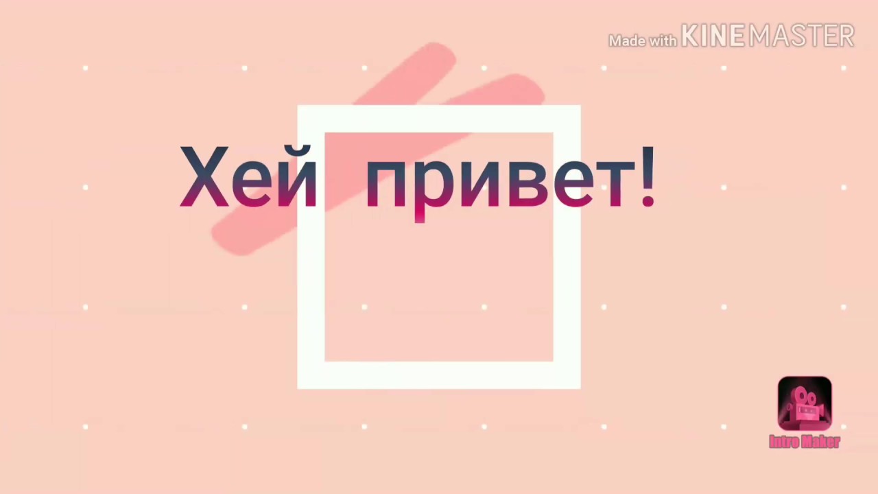 Как сделать красные глаза на фото.