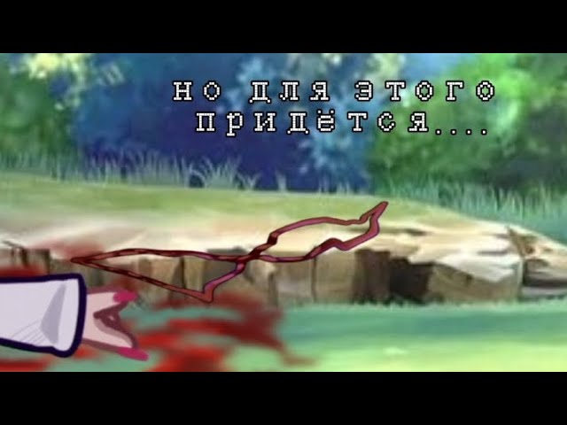 #гачаклуб || !!!СПОЙЛЕР МГА!!!! полночь....😔💗 (ГАЧА КЛУБ, ГАЧАМГА, ГАЧАПОЛНОЧЬ, ГАЧААУ)