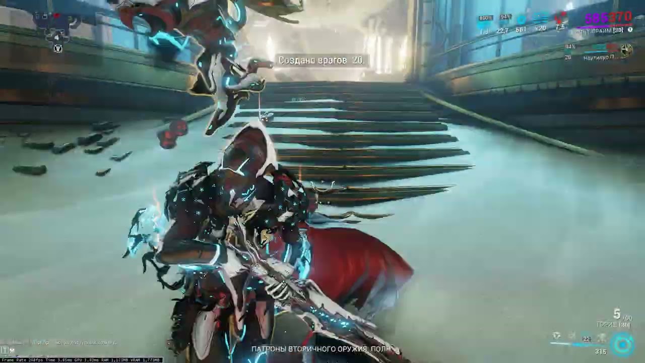 Warframe Nautilus Verglas  Наутилус Верглас Build  Билд 2025 imba  имба