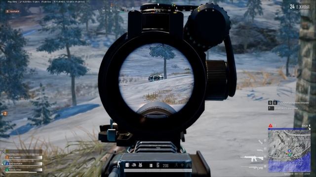 PUBG. Клан IDA. Работают снайперы