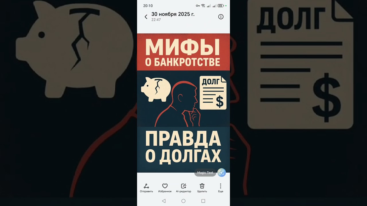 Как делать длинные видеоролики с нейросетью Сора2 обучение бесплатно Https://t.me/+rkqVlVKUDeJhOTA6