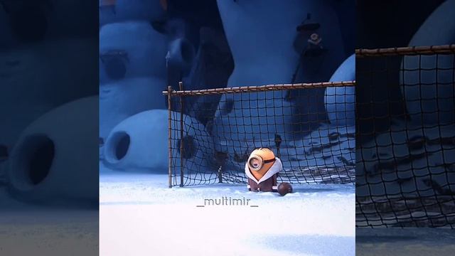 примороженные миньоны