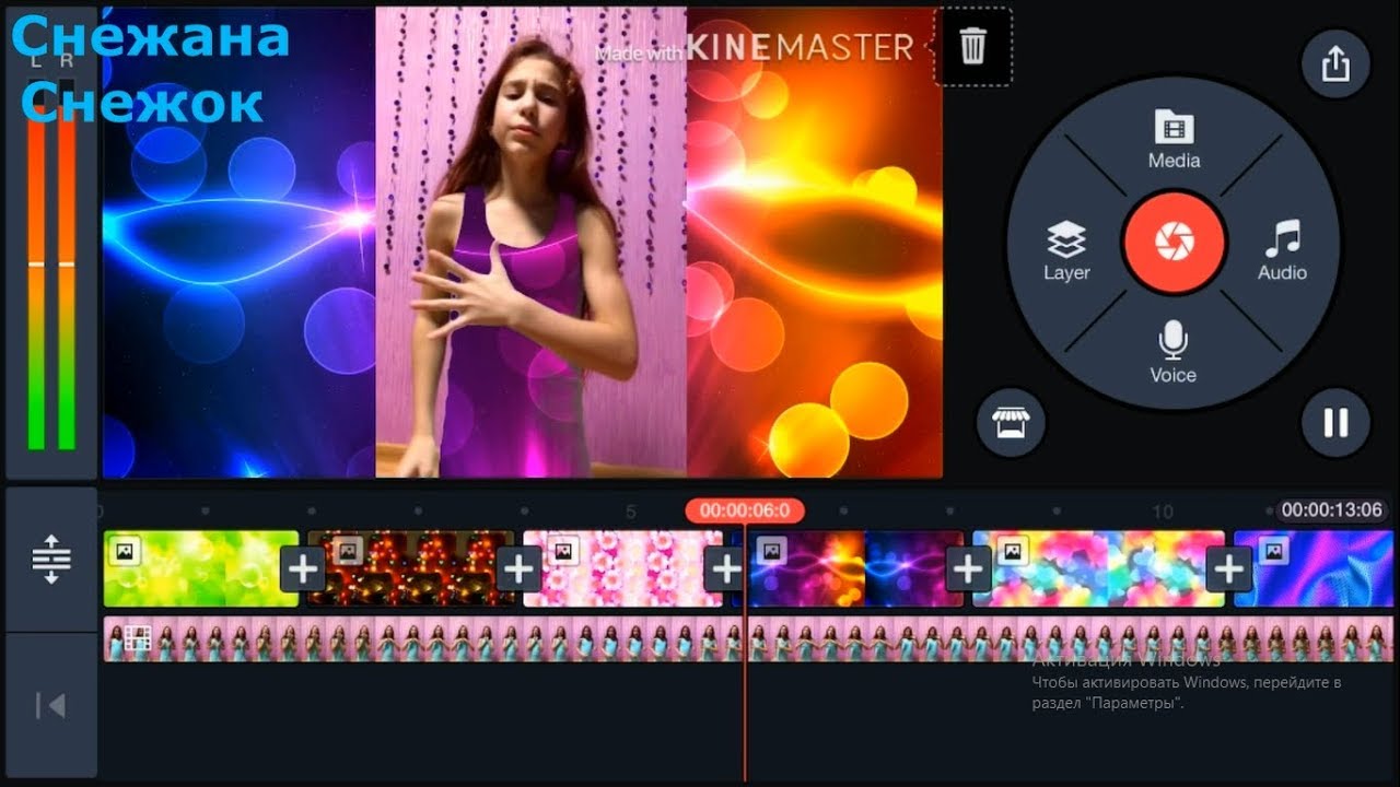 КАК МЕНЯТЬ ЦВЕТ ОДЕЖДЫ В LIKE  MUSICALY.LY