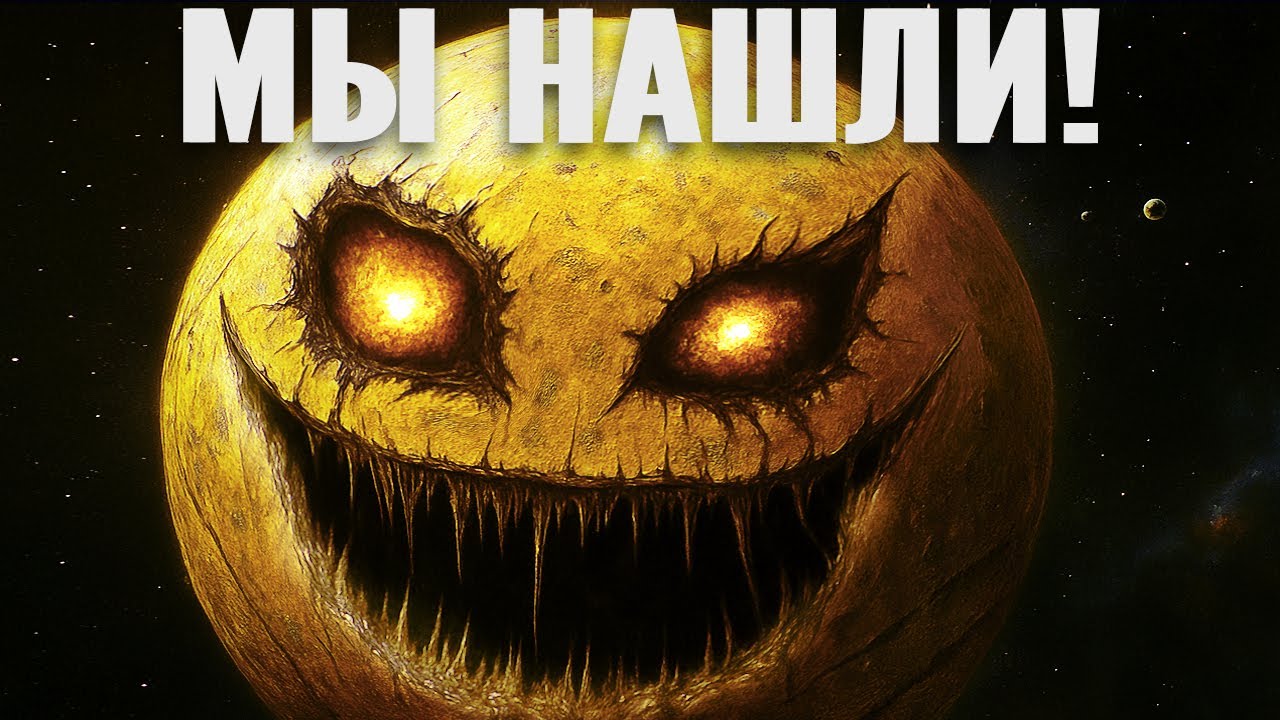 Реальные СНИМКИ Gaia! ВНУТРИ Млечного Пути обнаружено нечто ОГРОМНОЕ