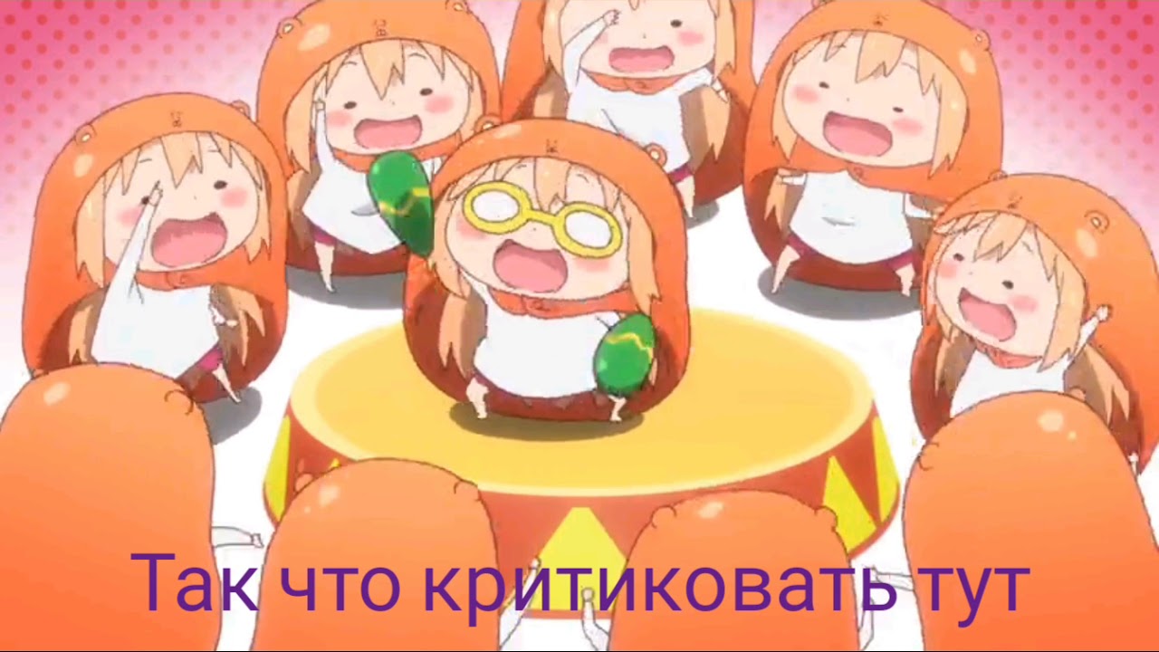КоммунизмСССР-тян