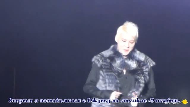 121230 Разговор с гитаристомrussub