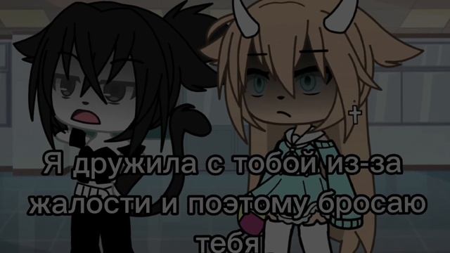|~meme~| Ты чё угрожать мне вздумала?~🆘
