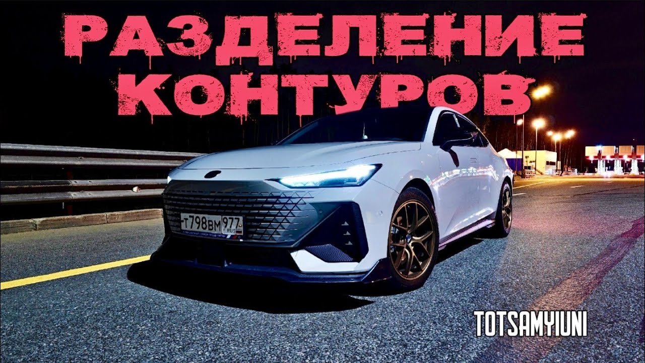 Твой CHANGAN полетит! Инструкция по РАЗДЕЛЕНИЮ КОНТУРОВ охлаждения
