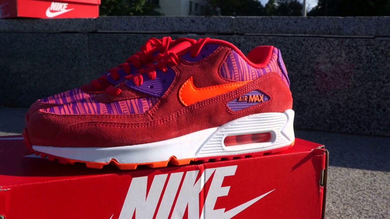 Женские кроссовки Nike Air Max Plus LX Пыльные персики