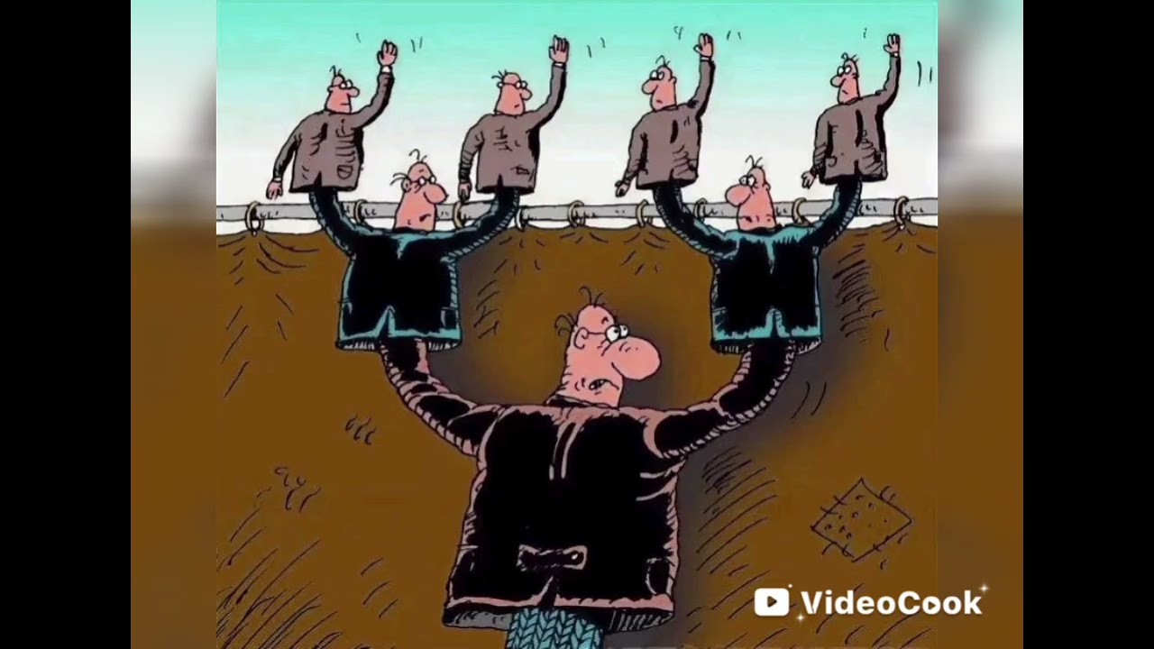 Власть и народ Музыка