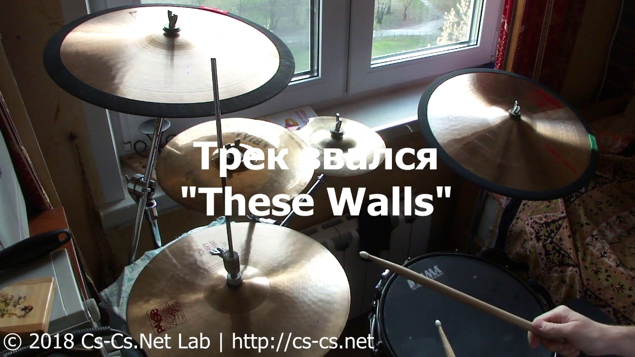 Cs-Cs: Глушение тарелок при помощи Cymbal Mute (резиновых лент)