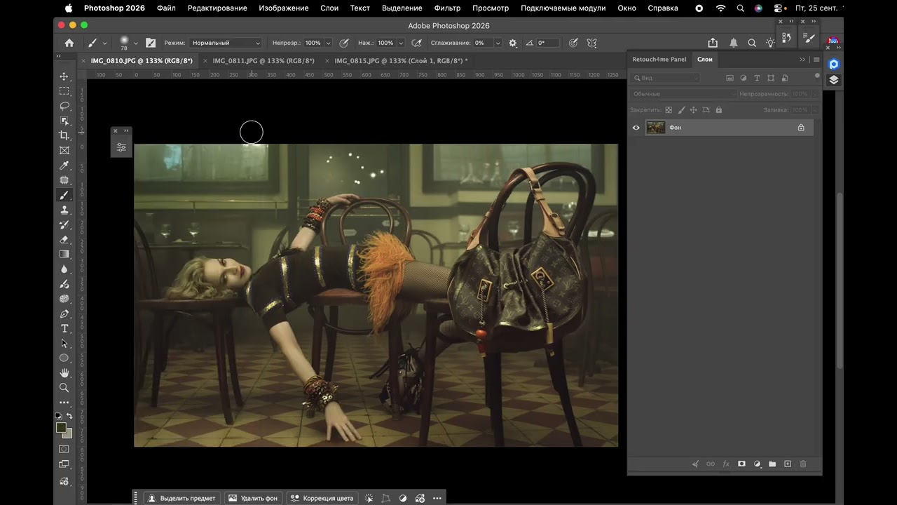 Как повторить цвет Стивена Мейзела? Разбор цветокоррекции в Photoshop