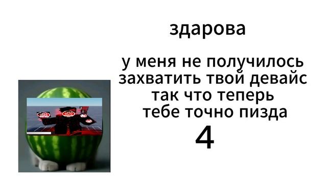 Реклама моего дискорда