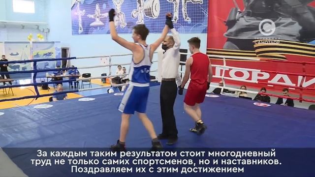 Спортивные новости