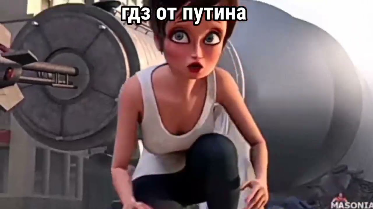 когда задали кучу домашки
