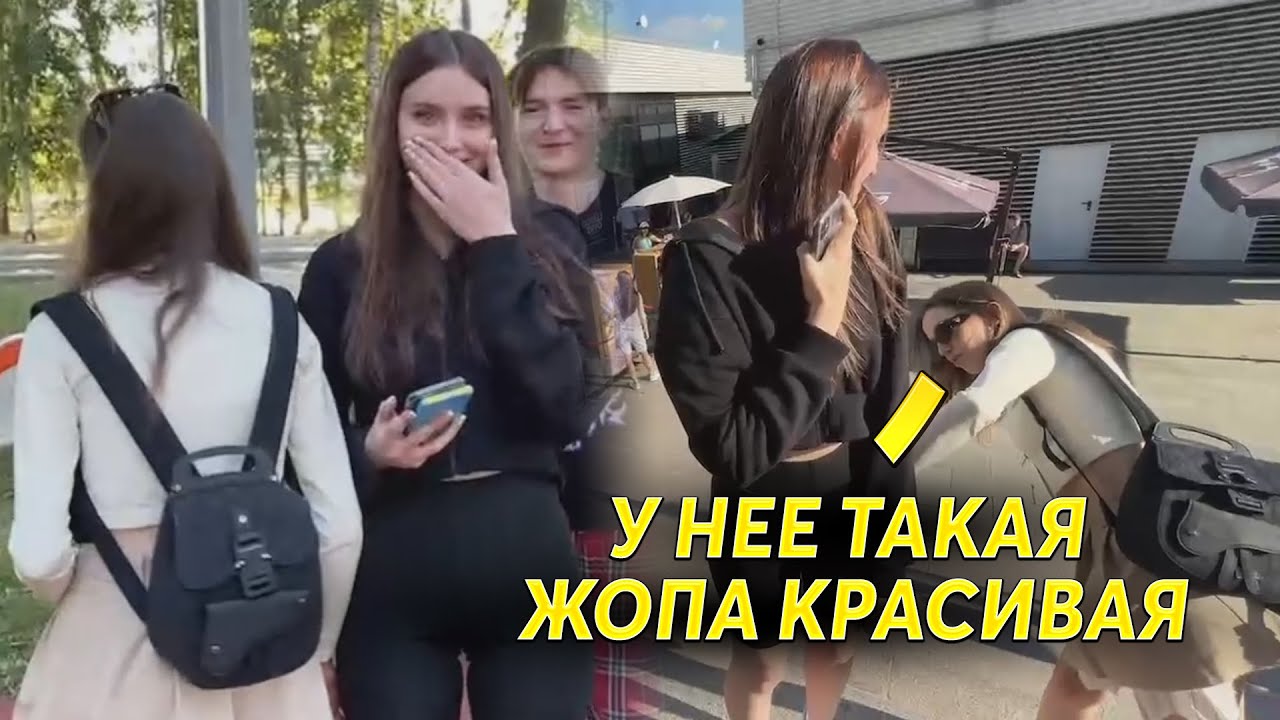 генсуха восхищается эстетикой девушки мапке