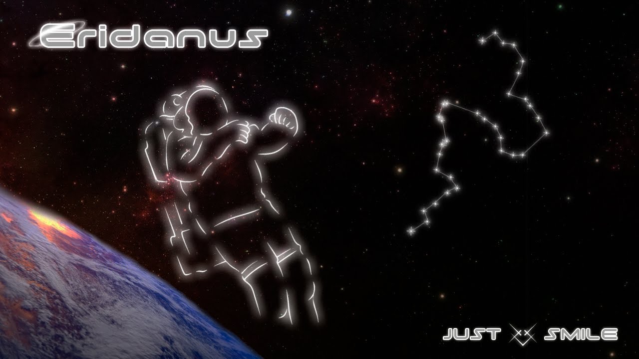 JUST SMILE - Eridanus  music video  Ambient phonk music 2023  Атмосферный фонкфонк в машину