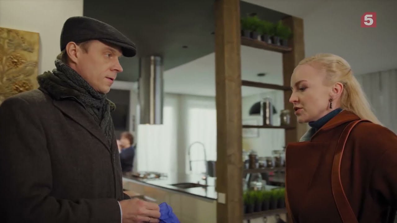 Внутрикадровый монтаж сцена из сериала СВОИ