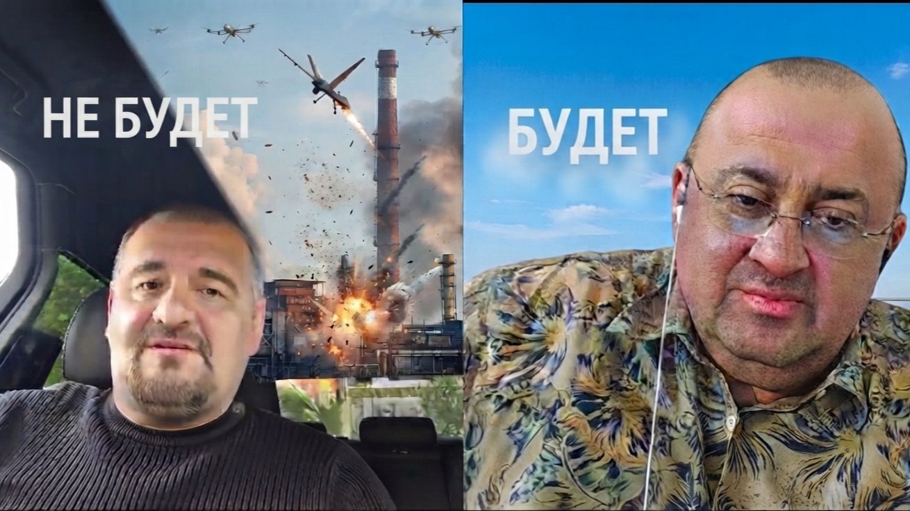 Перемирия не будет или будет?