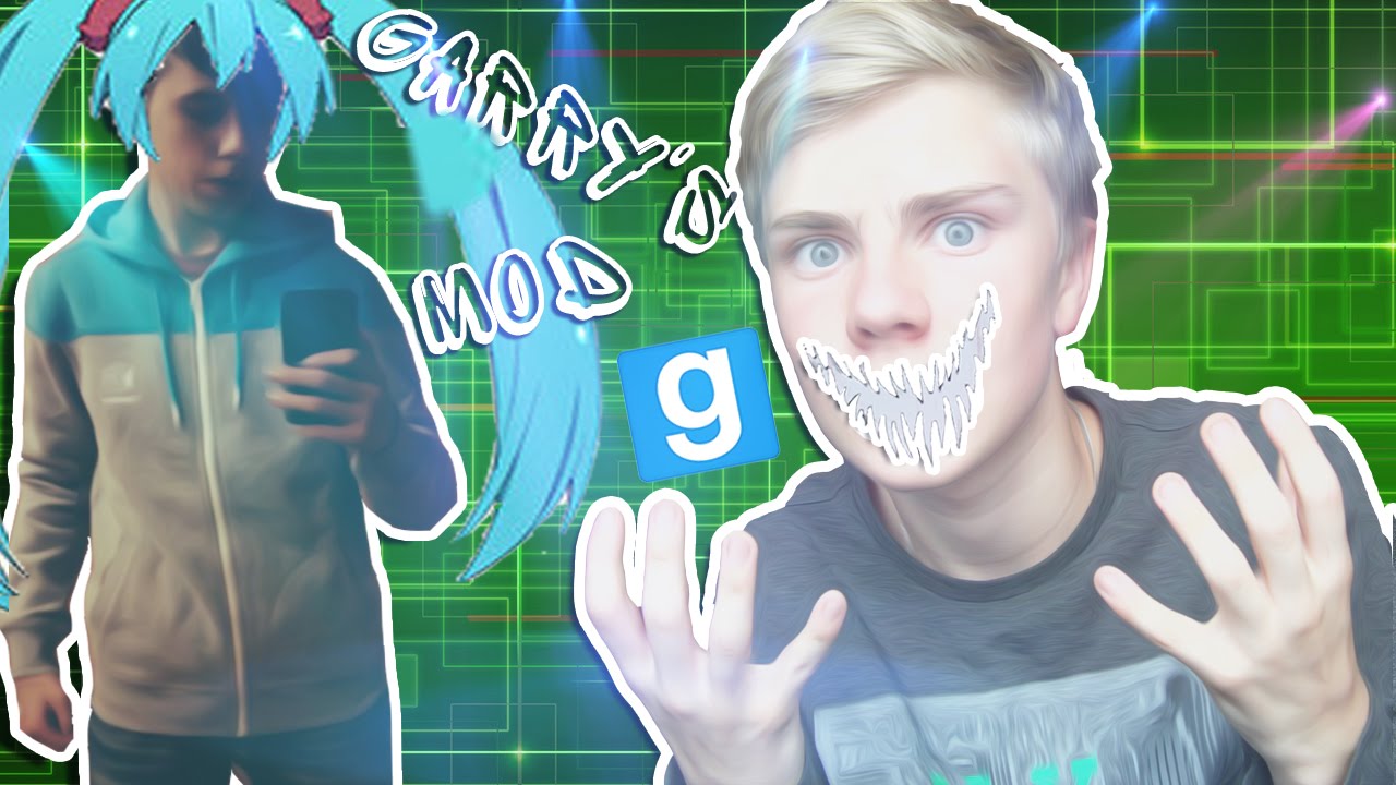 Карнедж и Мико-тян в  Garrys Mod 1.с.