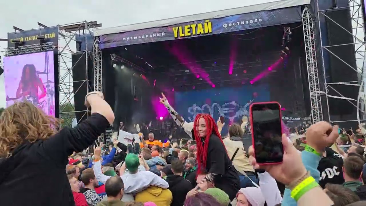 SMEX СМЕХ - лучше такое не видеть и не слушать - отберите у детей телефоны на Улетай 2024
