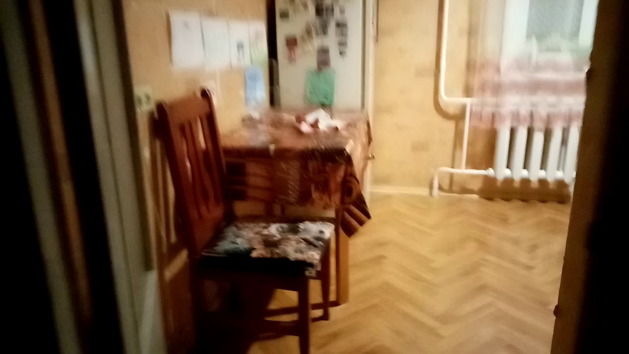 Очень страшно мы не знаем что это токое