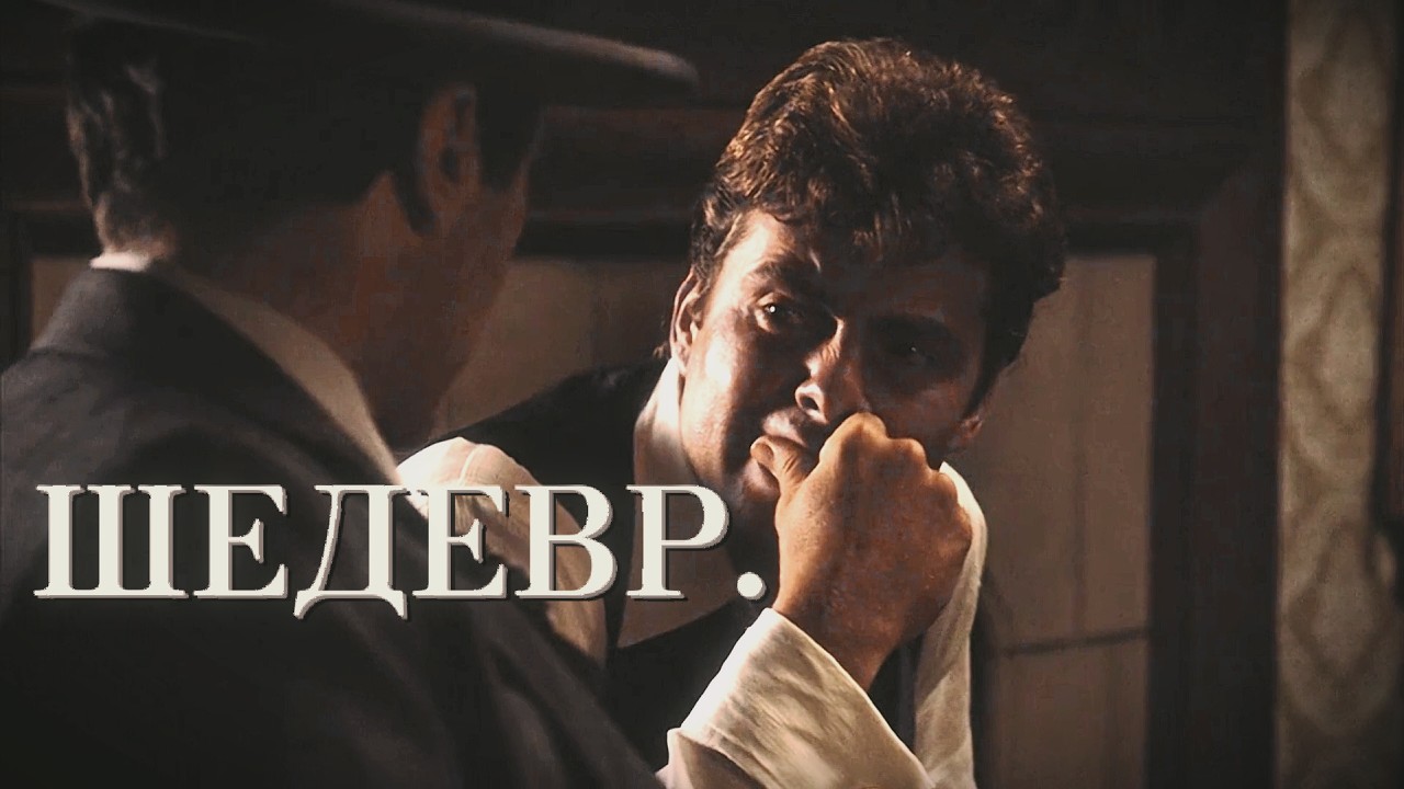 Самая ВЕЛИКАЯ Манипуляция В Истории Мирового Кинематографа I Крестный отец