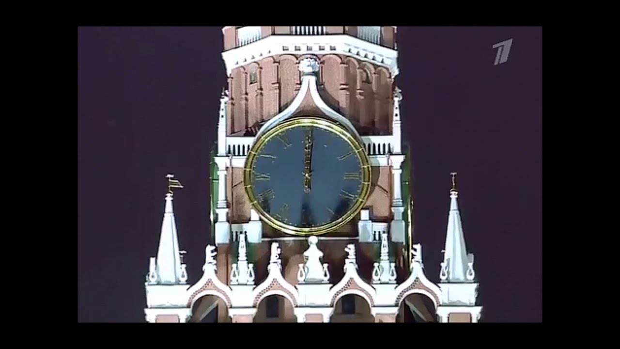 Kremlin Clock ringing Moscow  Звон кремлёвских курантов Москва