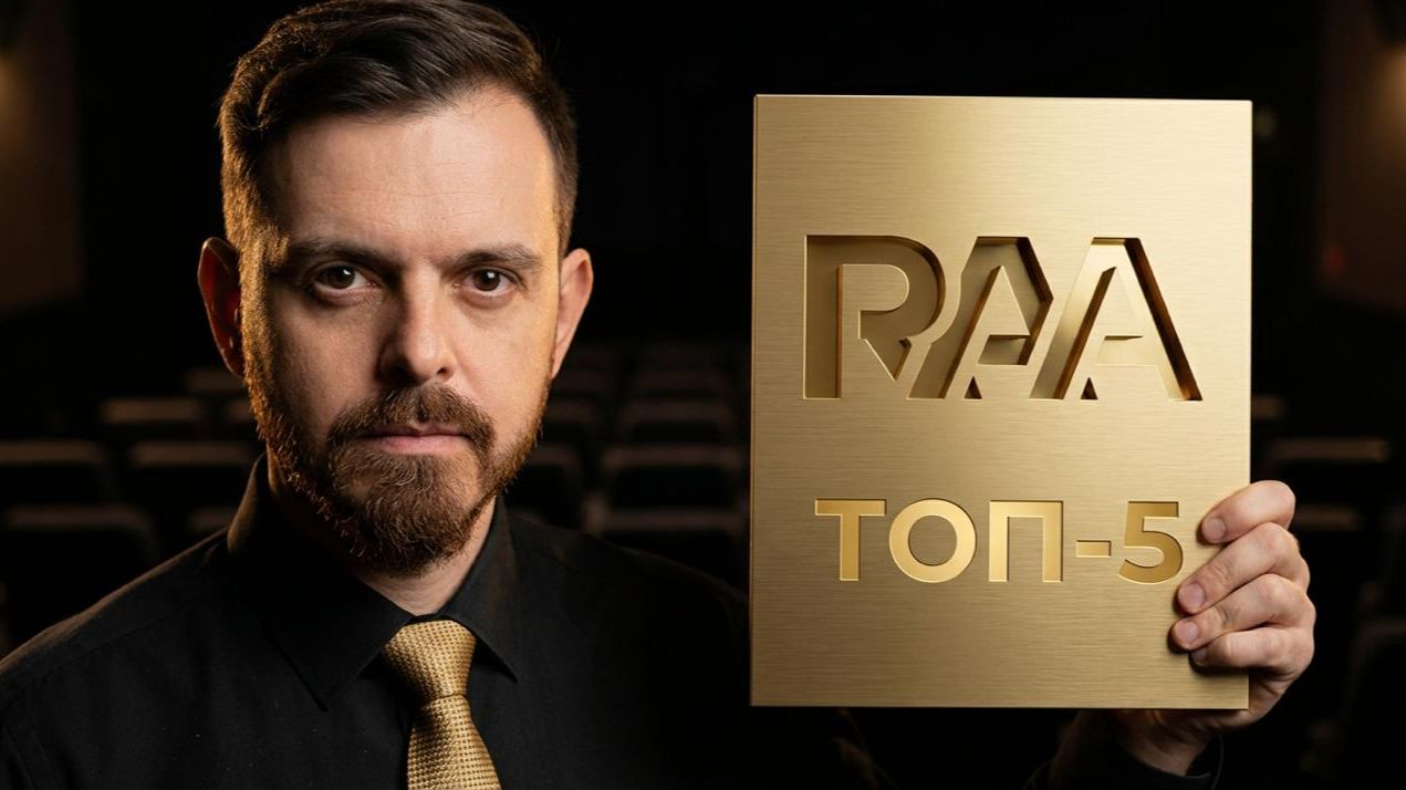 С Народной Премией Страйкбола Не Все Так Просто. ТОП-5 и Финал RAA 2026.