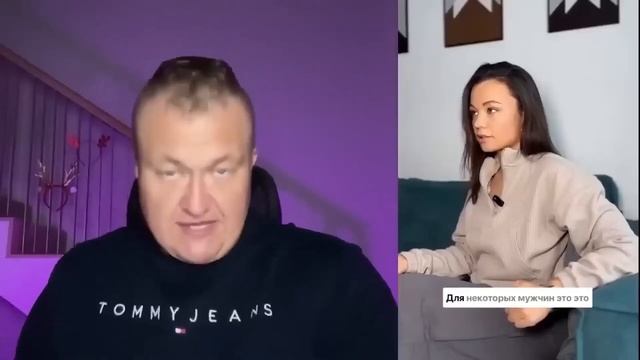 ОТШИЛ ДЕВОЧКУ