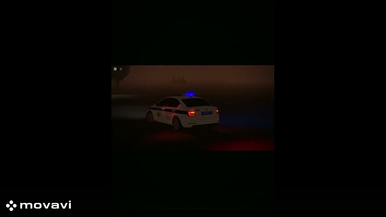 Между нами виу виу...