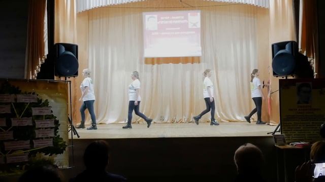 Патриотическая программа «Герои не умирают»
