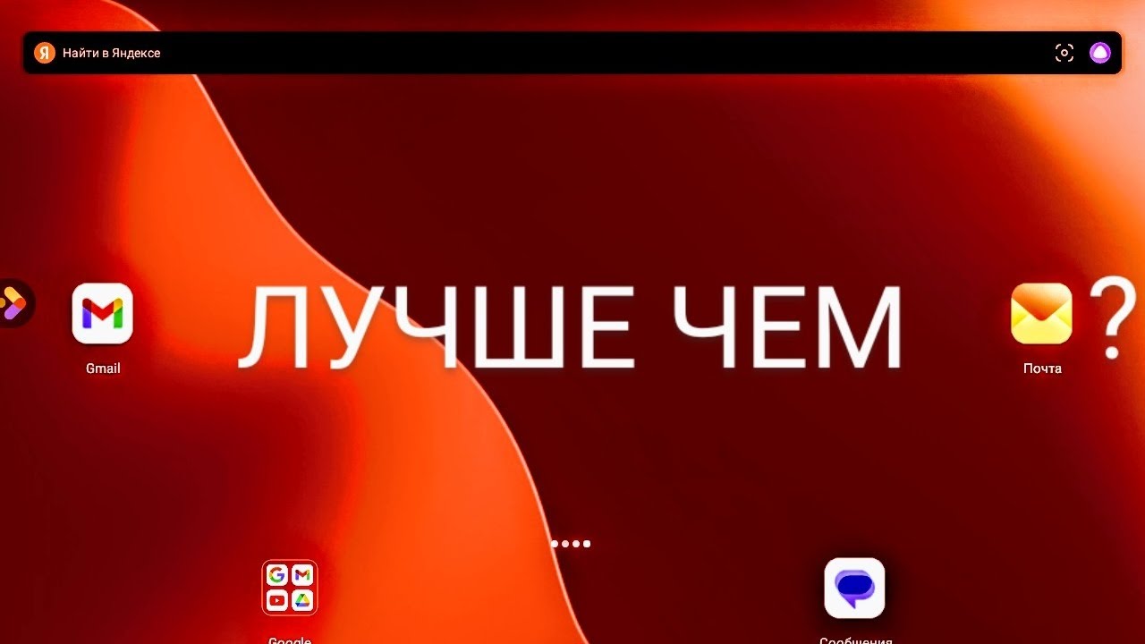 Что делать если на почту не приходит письмо ???