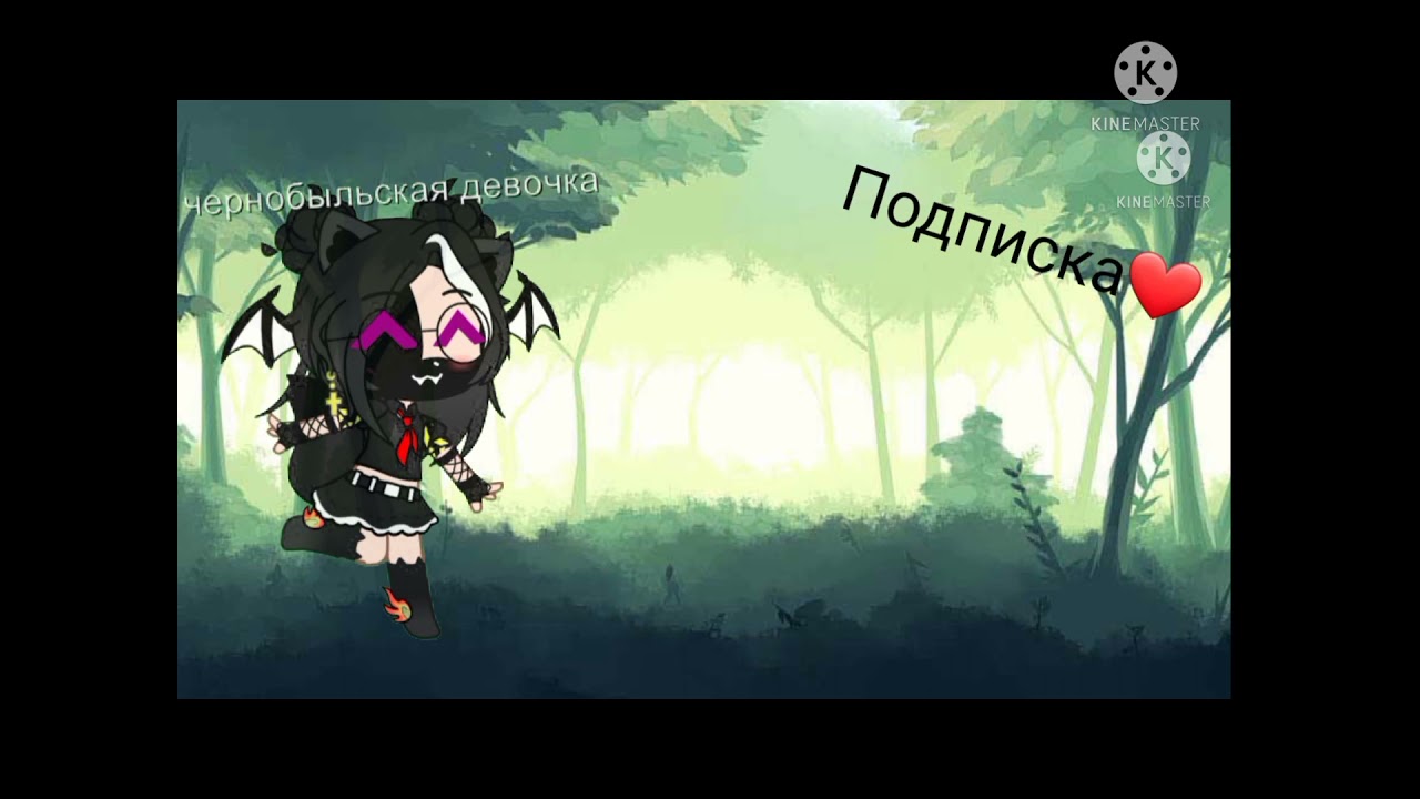 Реакция на фотки в ютубе или как они там...