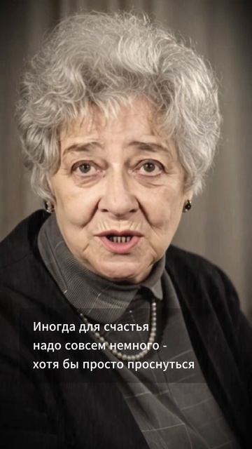 Женский стендап. Что нужно для счастья?
