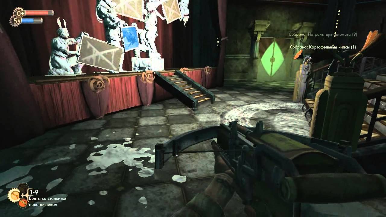 BIOSHOCK. Я в Восторге. 17
