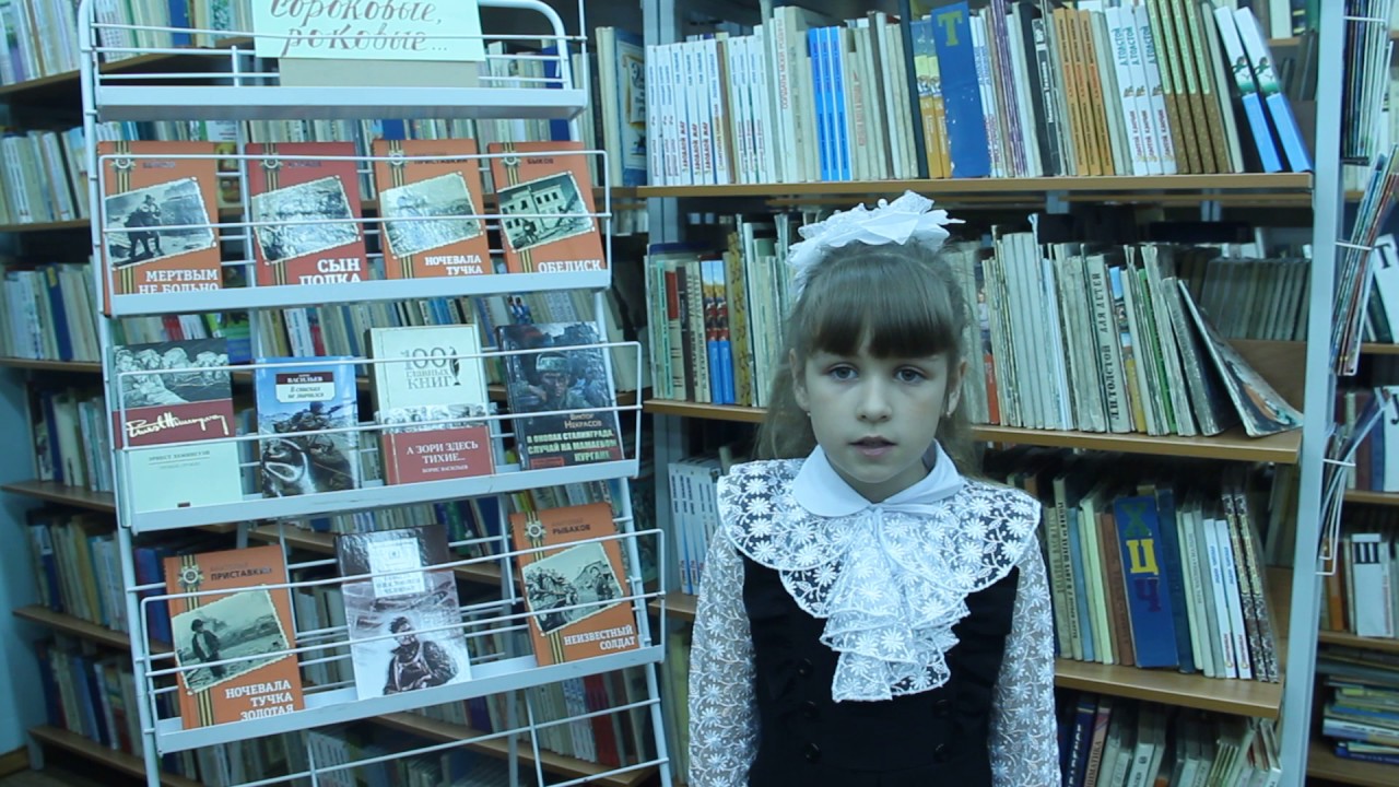 Алиса рахимова