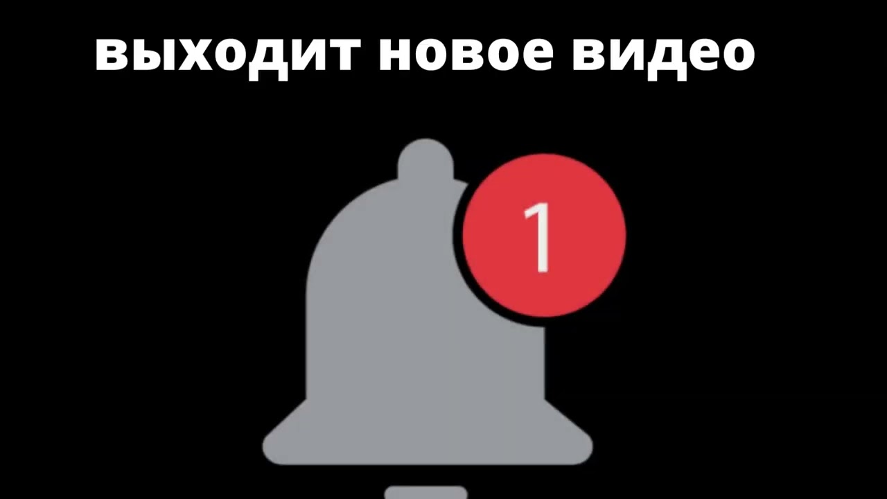 миньон на велосипеде