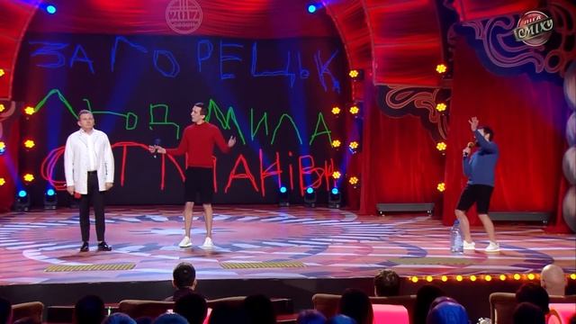 Разрывают зал к чертям собачьим! Подборка номеров Загорецкая Л.С. - начало пути к победе!
