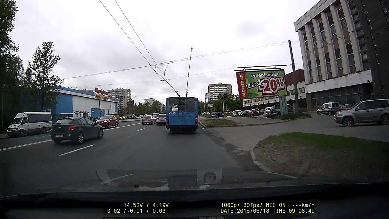 эффектно потерял контакт