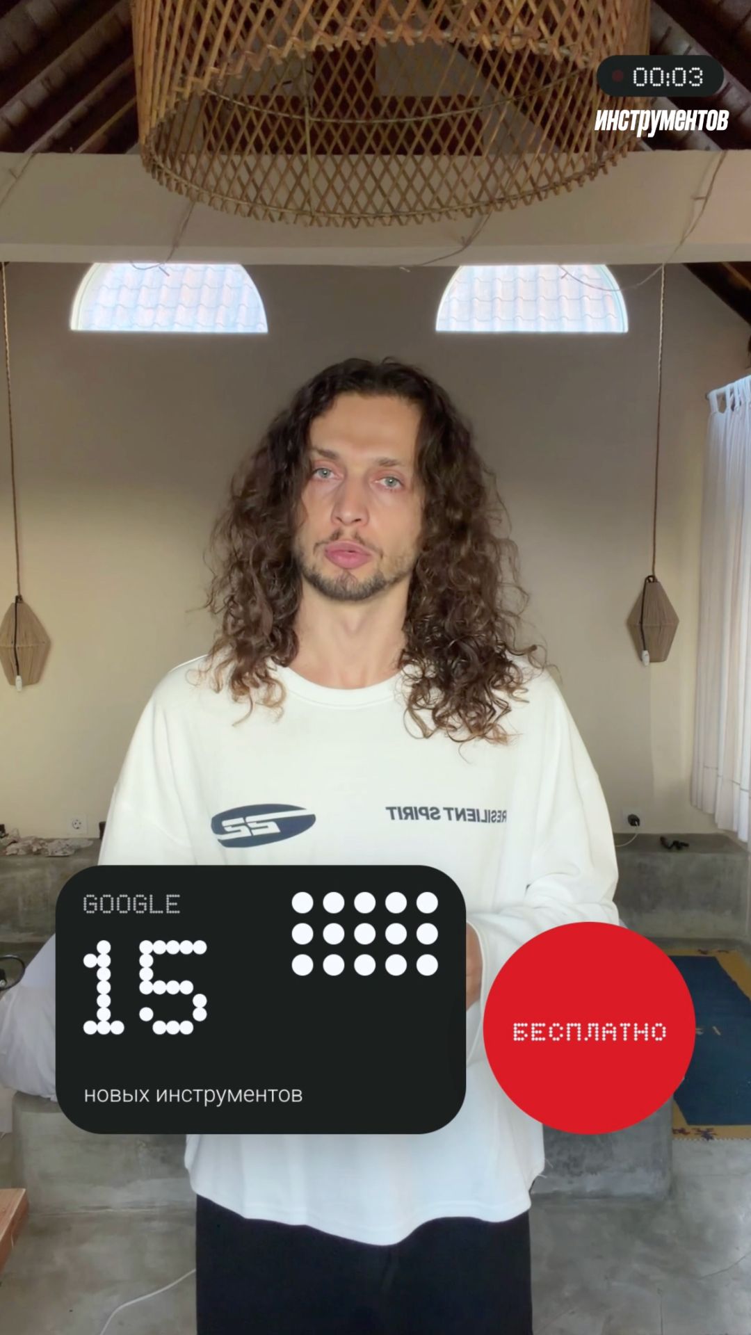 15 бесплатных нейросетей от Google о которых молчат!