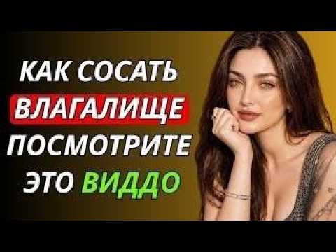 НОЧЬЮ У ТЁЩИ Я РАСКРЫЛ ТАЙНУ КОТОРУЮ ОНА СКРЫВАЛА ГОДАМИ Я НЕ БЫЛ ГОТОВ К ПРАВДЕ  Правдивая Истор