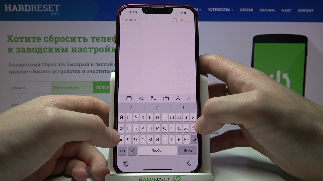Улучшение клавиатуры iPhone 13  Полная настройка клавиатуры iPhone 13