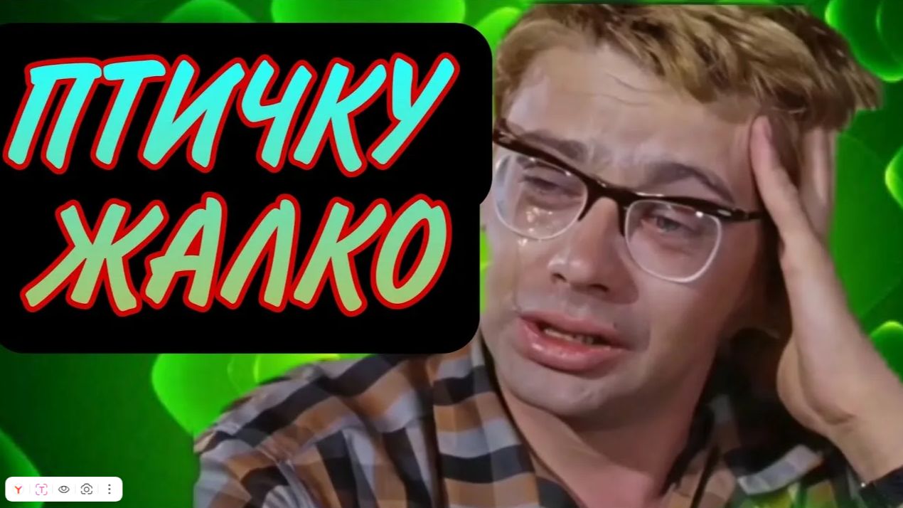 Одинокий Ворон